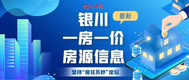 2024年澳门新全年免费资料大全,操作实践评估_DIY版12.320