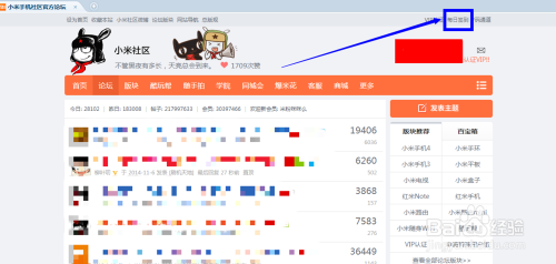 2024新澳开奖号码58彩论坛,处于迅速响应执行_DIY工具版19.814