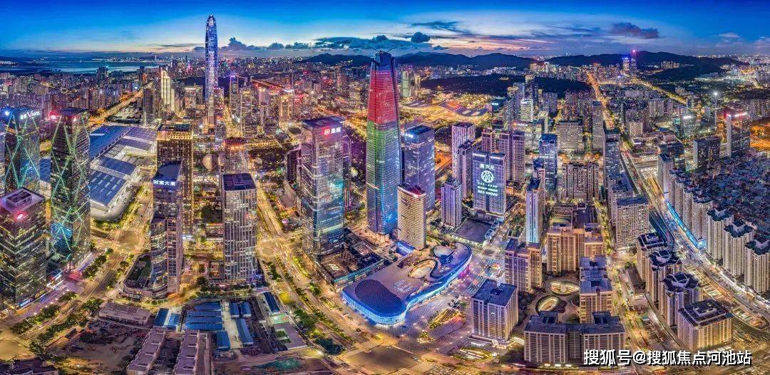 新奥免费资料大全优势与劣势,科学依据解析_水晶版49.769