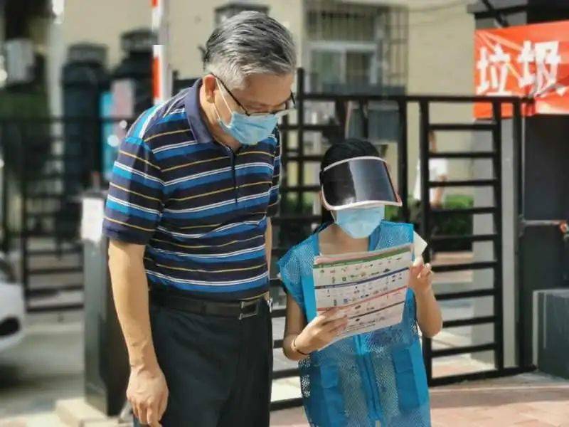 澳门一肖一码雷锋管家,行动规划执行_仿真版46.972