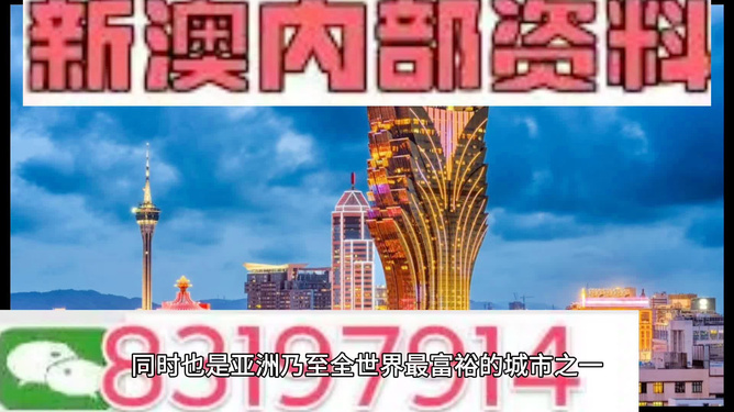 澳门一码中精准一码免费中特论坛,光学工程_怀旧版32.619