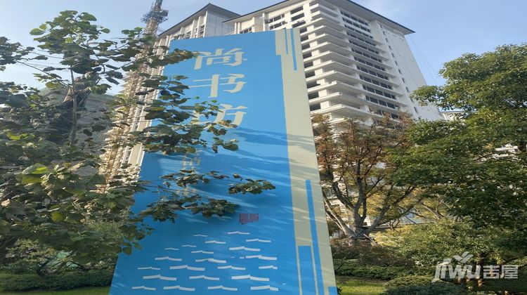 当涂闻声书苑最新房价探秘,最新房价信息一览