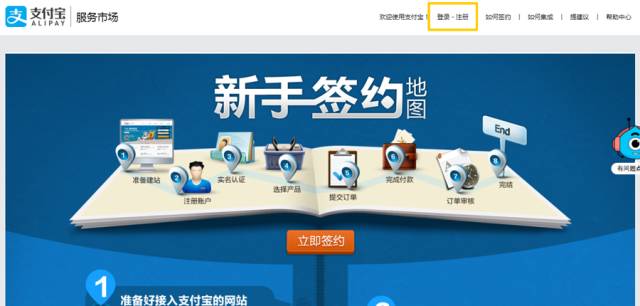 管家婆必中一码一肖一特一中,解析解释说法_品牌版55.367