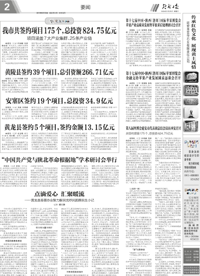 2024新澳门六今晚开奖直播,船舶_外观版66.266