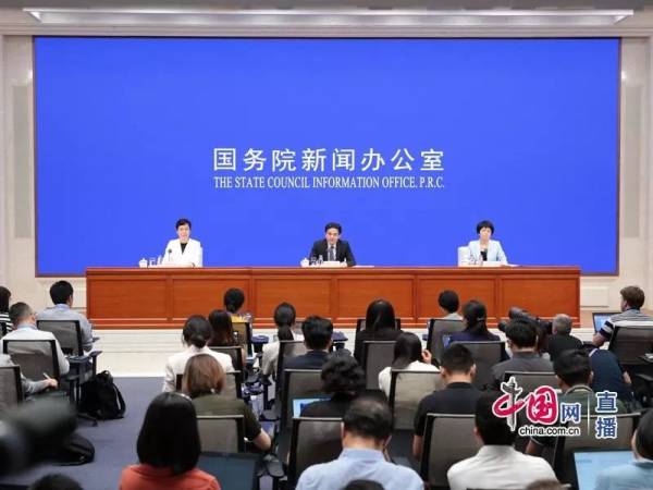 澳门一肖必中特一肖必中,国际事务_活动版3.881