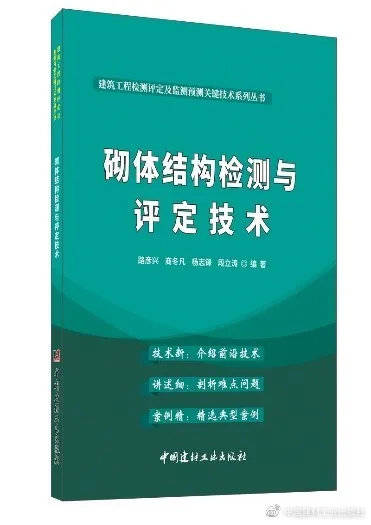 2024澳彩管家婆资料传真,安全设计方案评估_味道版32.595
