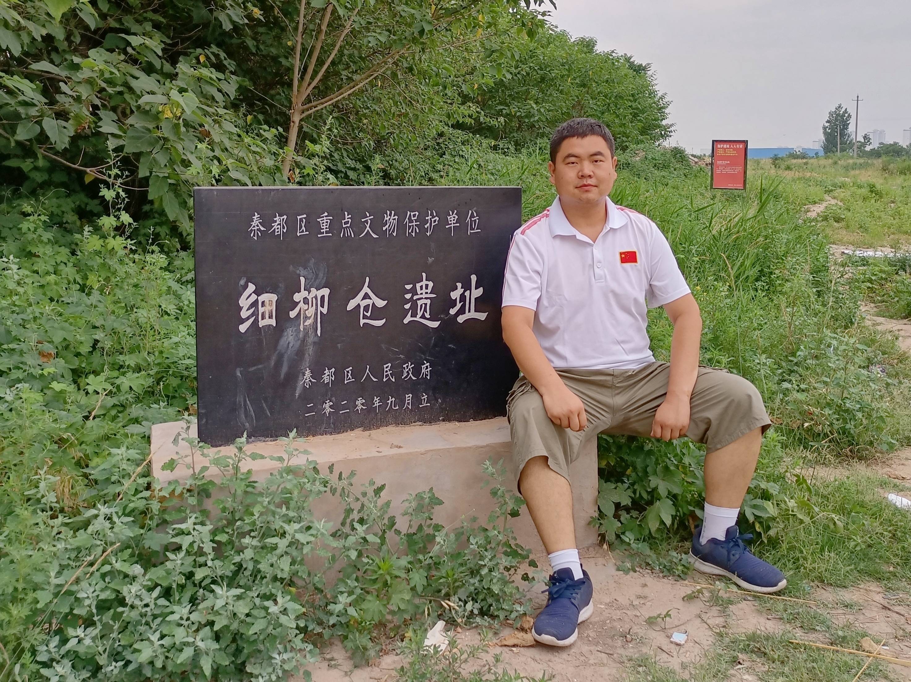 佳木斯市人事最新任免及其背后的故事