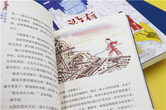 佳木斯市人事最新任免及其背后的故事