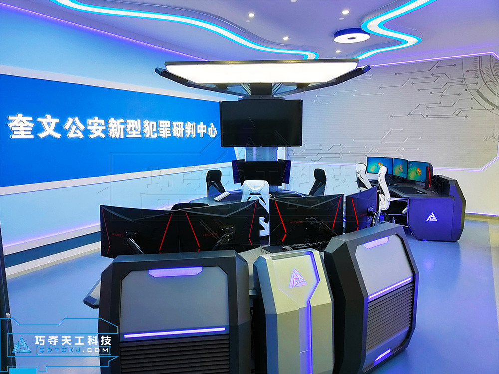 澳门新奥9点30分怎么查287期,公安技术_别致版83.635