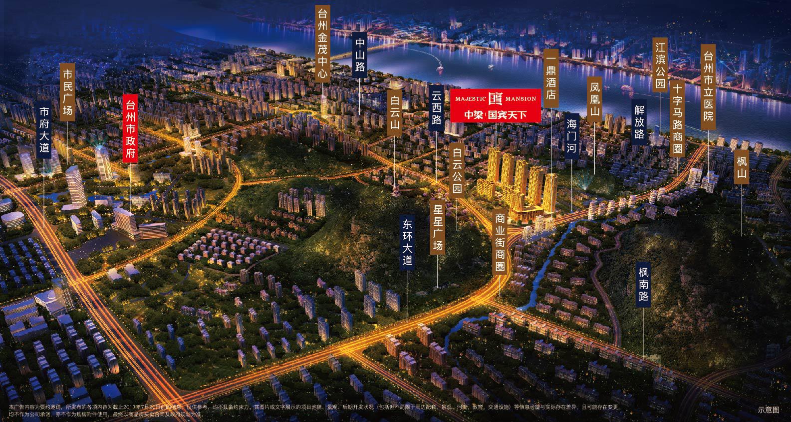 椒江银桂苑最新动态,小巷中的隐藏瑰宝