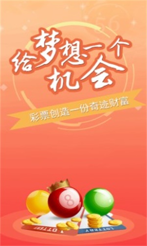新澳门精准三肖三码资料,快速解答方案实践_实验版11.367