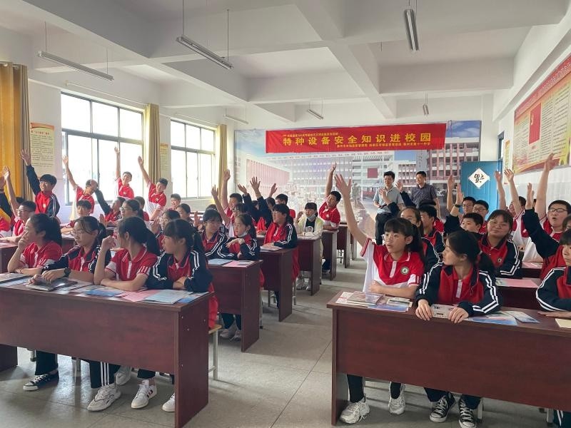 2022澳门特马今晚开奖现场实况,安全保障措施_迅捷版38.657