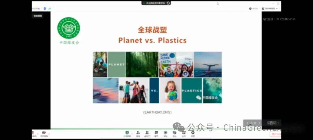 新澳门的开奖结果是什么意思,快速解答方案设计_nShop98.274