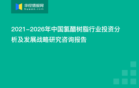 2024最新奥马免费资料大全,创新发展策略_激励版70.940