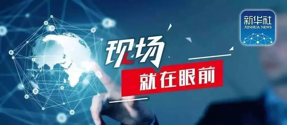 澳门彩三期必内必中一期,方案优化实施_媒体版4.442