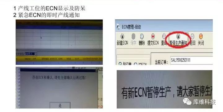 新澳内部资料,理论考证解析_Phablet66.534