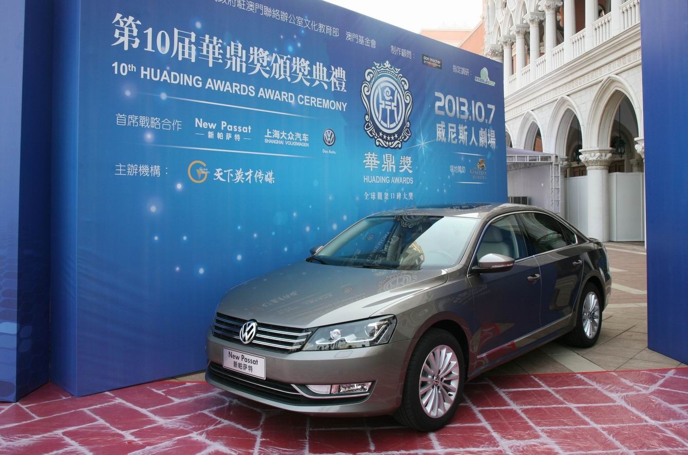 新澳门大众官网免费资料,快速解答方案设计_复古版90.955