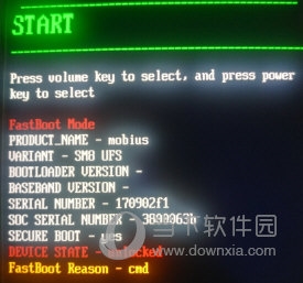 澳门传真资料查询,方案优化实施_豪华款92.887