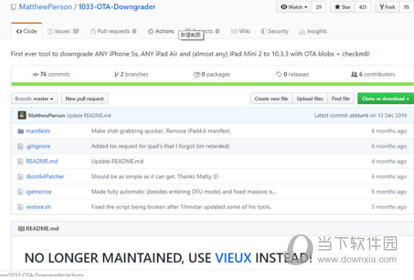 新澳好彩免费资料查询最新版下载,可依赖操作方案_电影版99.211