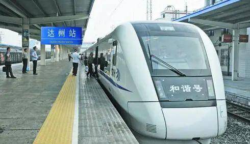 大竹高铁最新动态更新,最新消息汇总