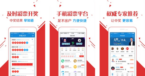 二四六天天彩資料大全网,揭秘APEC_妹妹版16.933