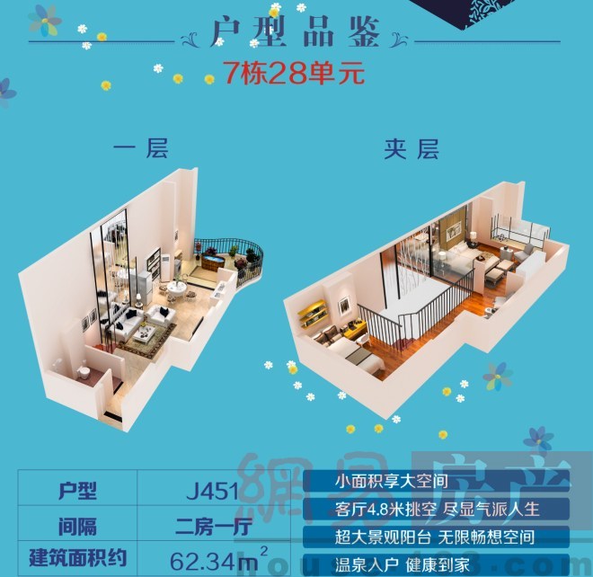 澳门一码一肖100%,供决策资料问题_儿童版33.451