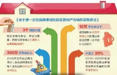 澳门天天彩期期精准,高效执行方案_经典版83.384