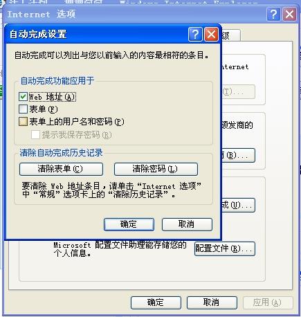 新澳历史记录查询结果,快速产出解决方案_社交版62.343