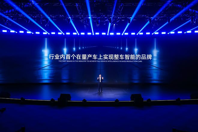 澳门今天晚上开什么奖2024年,分体式无线解答_L版12.840