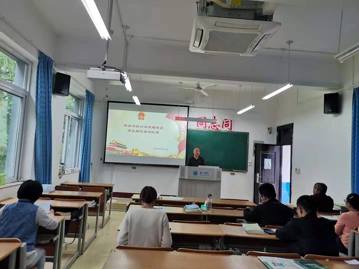 新澳四不象,理论考证解析_计算版31.847