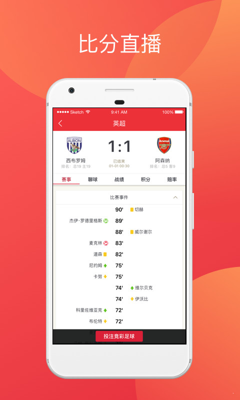 二四六香港资料图库,解答配置方案_演讲版12.651