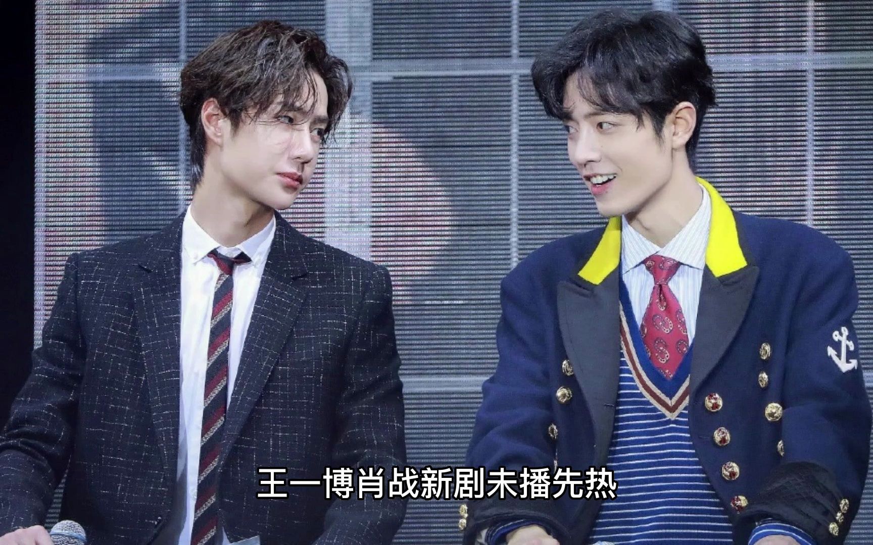 王中王一肖一特一中,202023,决策支持方案_互动版13.469