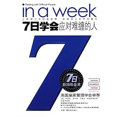 特马开几号,决策信息解释_商务版80.502