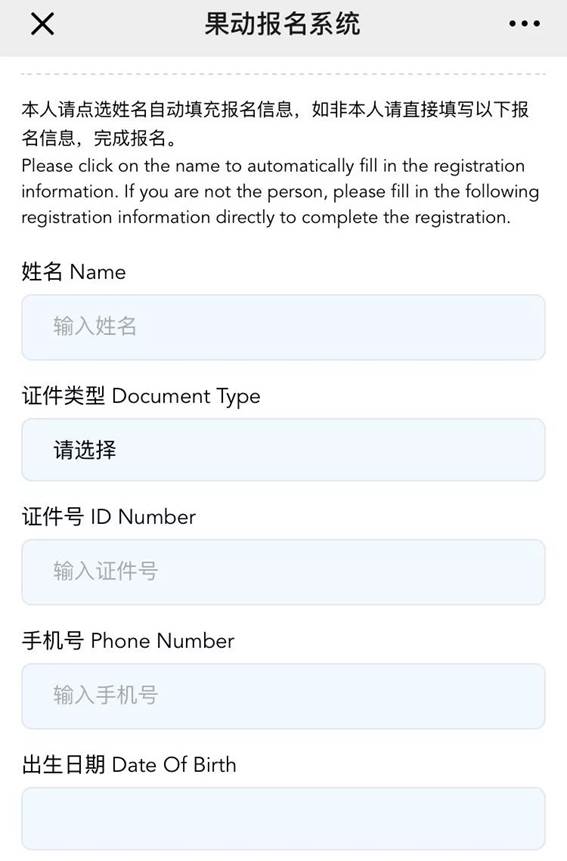 特马开几号,决策信息解释_商务版80.502