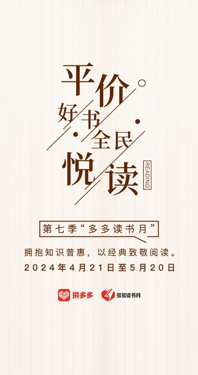 最新书籍出版查询网,小巷中的秘密读书殿堂揭秘