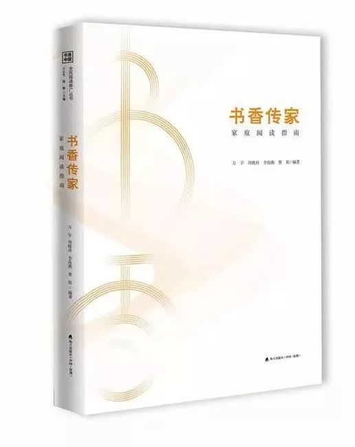 最新书籍出版查询网,小巷中的秘密读书殿堂揭秘