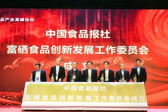 淮南田升光电最新招聘启事,探索未来,与光同行,实现职业梦想