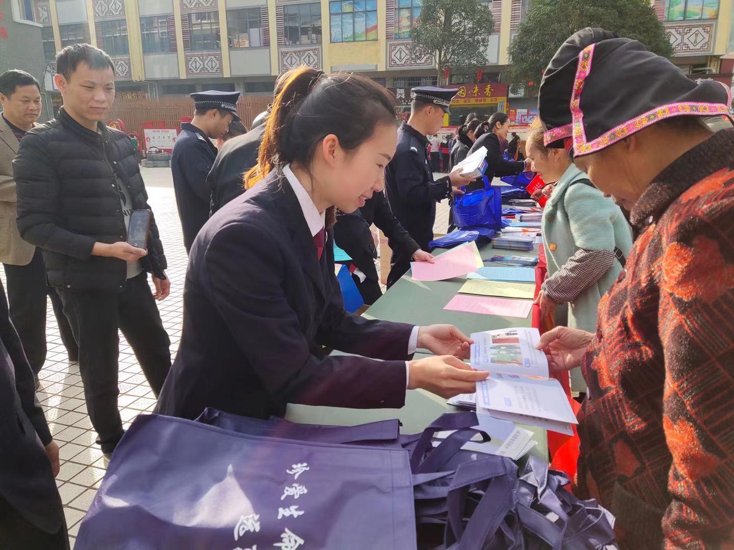 一站式城市服务平台 第393页