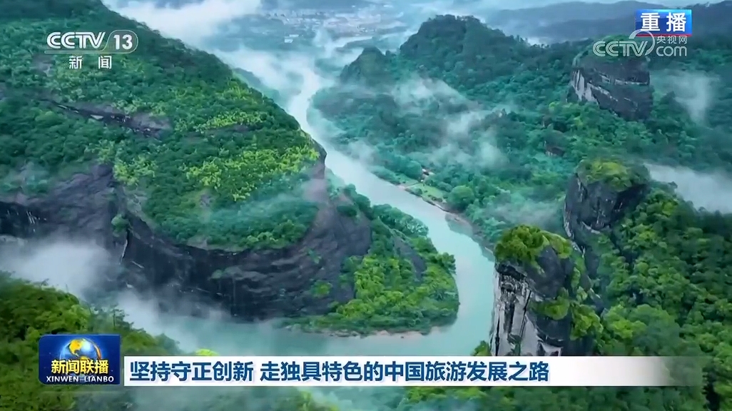 新都大丰房价最新动态,与自然美景相遇,内心平和的旅程探寻