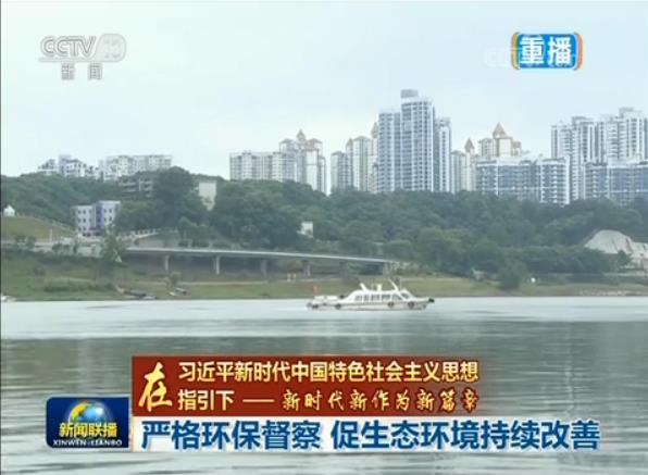 河北环保督查最新动态,重塑绿色之梦在行动