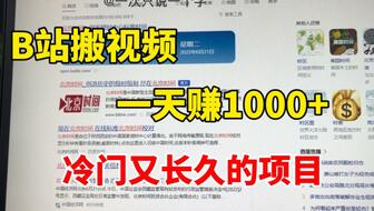 77778888精准管家婆免费,创新解释说法_影视版42.538