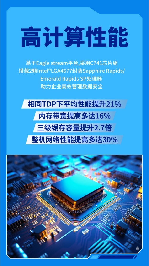 2024年新澳门王中王开奖结果,高效执行方案_影像版47.725