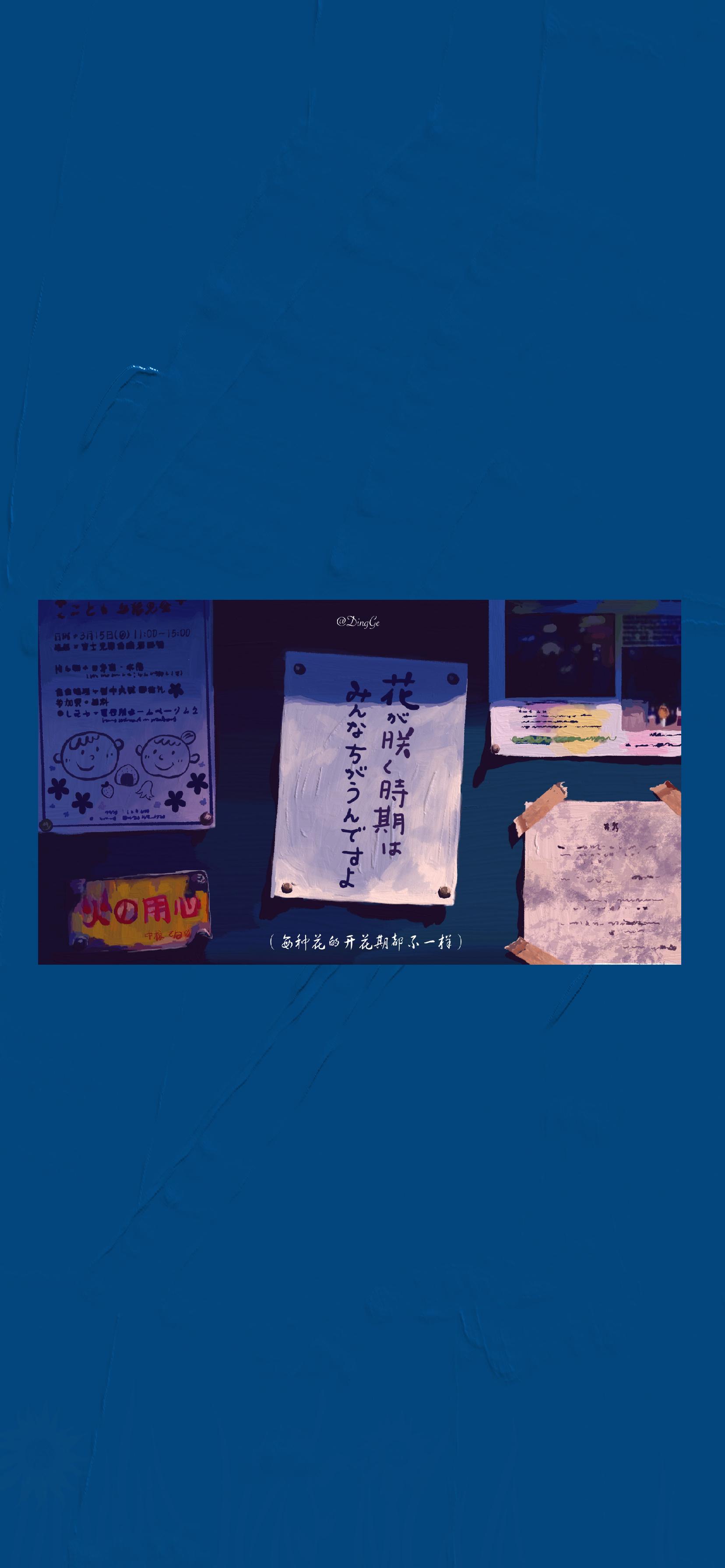 2024澳门特马今晚开奖的背景故事,机械设计与制造_触感版98.345