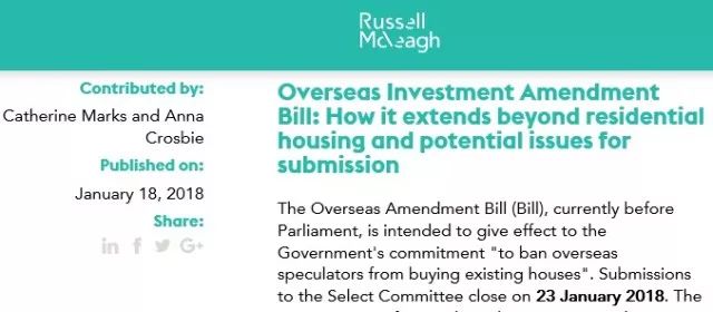 2024年澳门历史记录,社会责任法案实施_数字处理版18.241