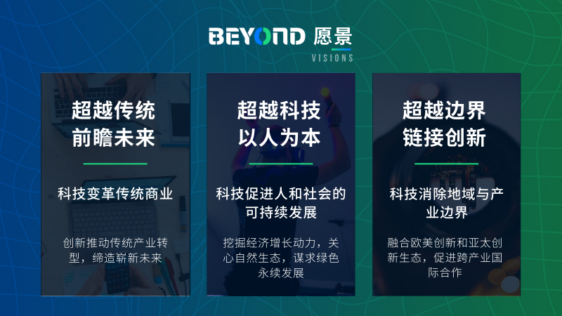 2024年新澳门天天开奖免费查询,科学解说指法律_传承版5.821