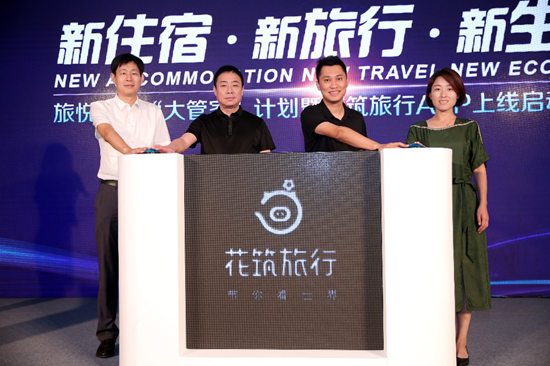 澳门三肖三淮100淮,专家权威解答_时尚版5.200