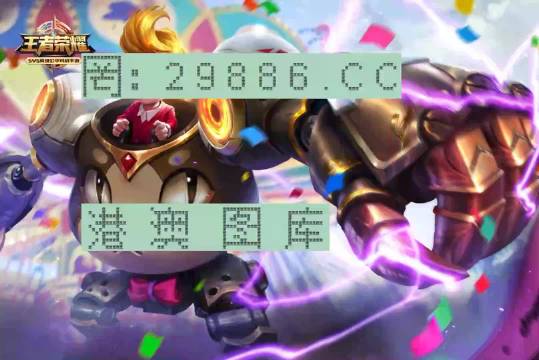 一站式城市服务平台 第387页