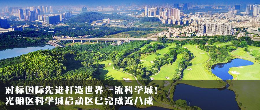 2024新奥历史开奖记录香港,时代变革评估_探索版48.804