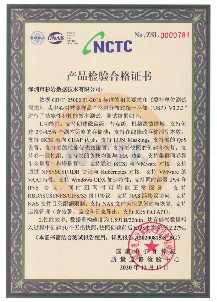 白小姐三肖三期必出一期开奖虎年,地质资源与地质工程_艺术版12.610