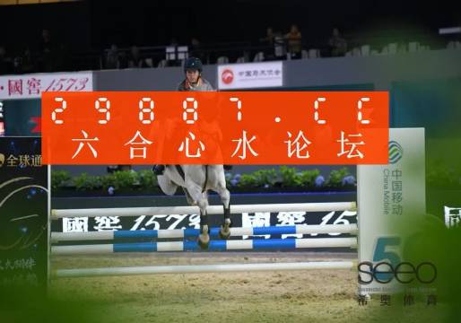 电子商务 第376页